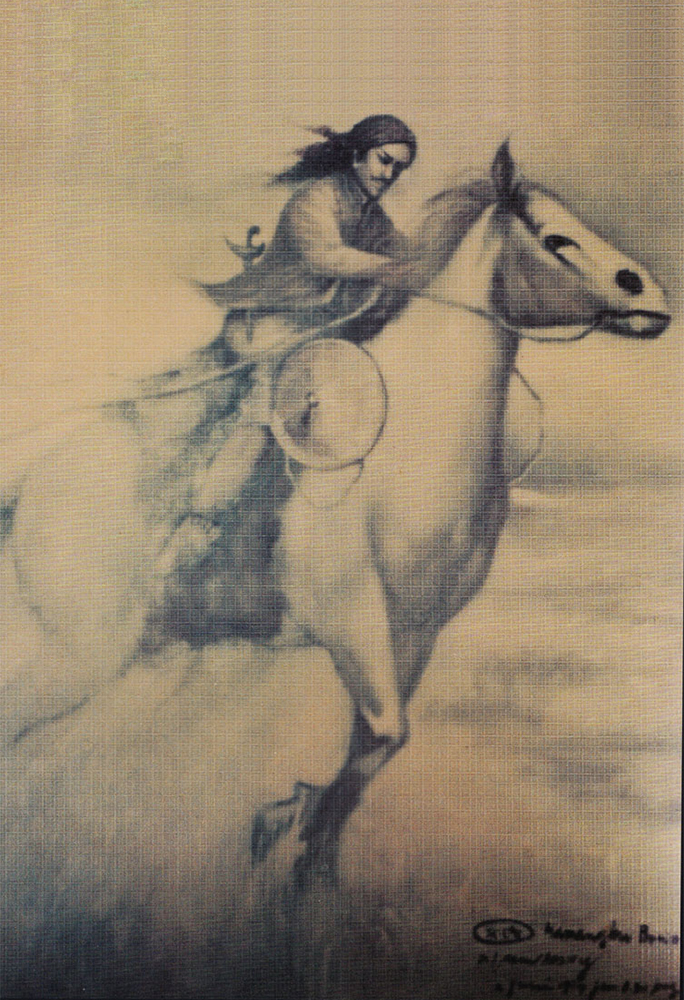 Sri Sultan Hamengku Buwono I
