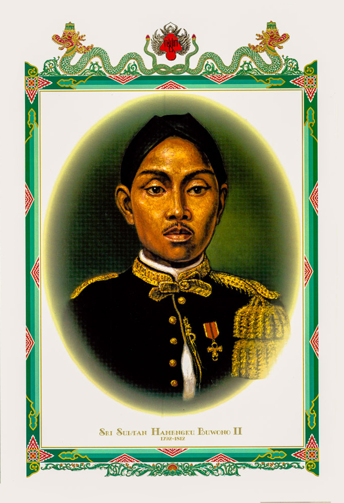 Sri Sultan Hamengku Buwono II
