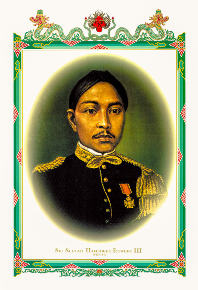 Sri Sultan Hamengku Buwono III